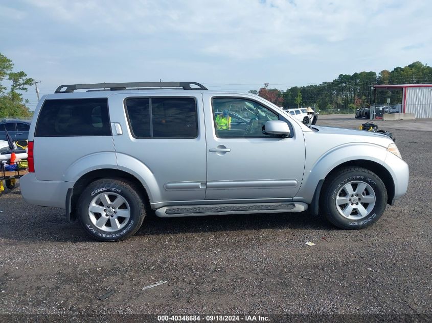 2010 Nissan Pathfinder Se VIN: 5N1AR1NN4AC618454 Lot: 40348684