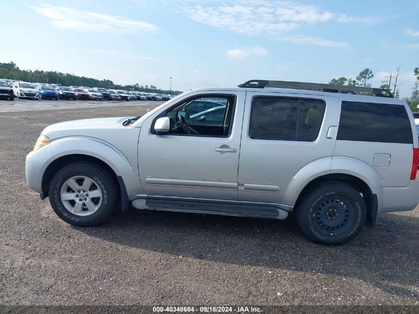 2010 Nissan Pathfinder Se VIN: 5N1AR1NN4AC618454 Lot: 40348684