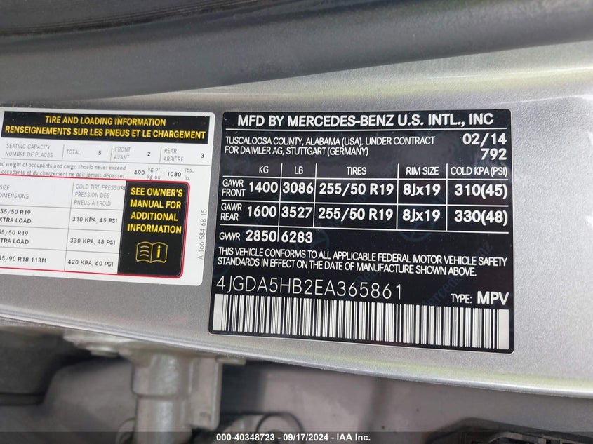 2014 MERCEDES-BENZ ML 350 4MATIC - 4JGDA5HB2EA365861