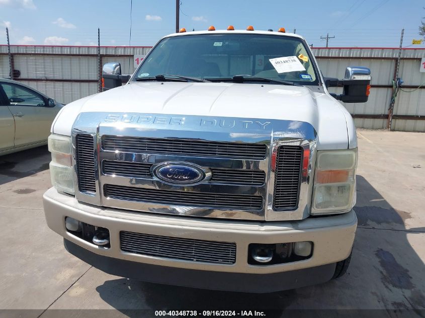 2008 Ford F-350 Fx4/King Ranch/Lariat/Xl/Xlt VIN: 1FTWW33R48EC33186 Lot: 40348738