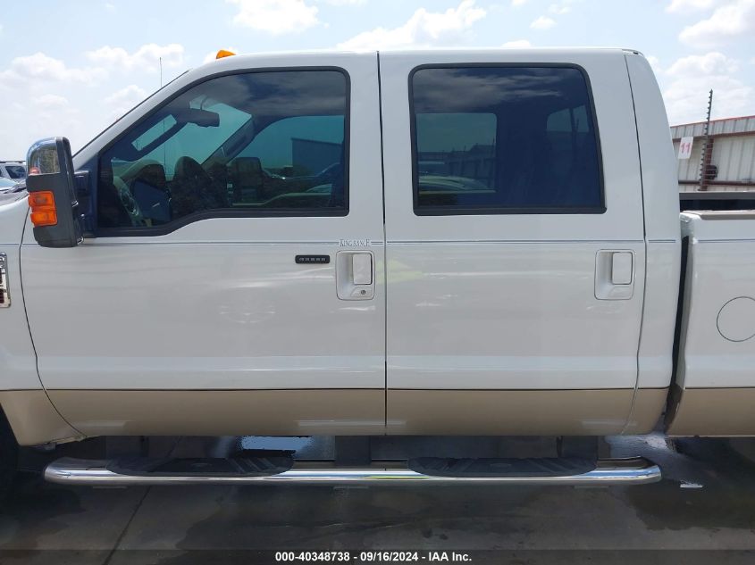 2008 Ford F-350 Fx4/King Ranch/Lariat/Xl/Xlt VIN: 1FTWW33R48EC33186 Lot: 40348738