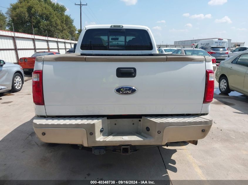 2008 Ford F-350 Fx4/King Ranch/Lariat/Xl/Xlt VIN: 1FTWW33R48EC33186 Lot: 40348738