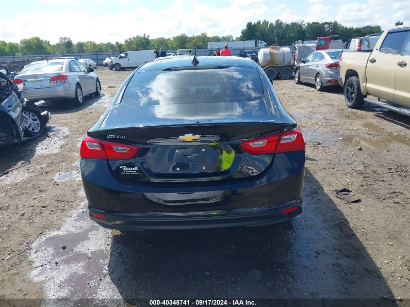 1G1ZB5ST8LF082463 2020 CHEVROLET MALIBU - Image 16