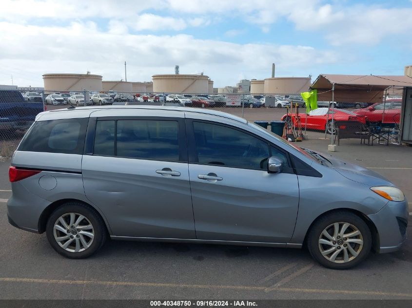 2014 Mazda Mazda5 Sport VIN: JM1CW2BL4E0165927 Lot: 40348750