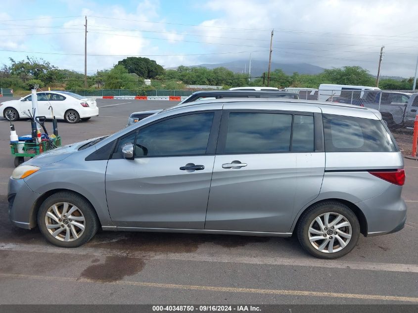 2014 Mazda Mazda5 Sport VIN: JM1CW2BL4E0165927 Lot: 40348750