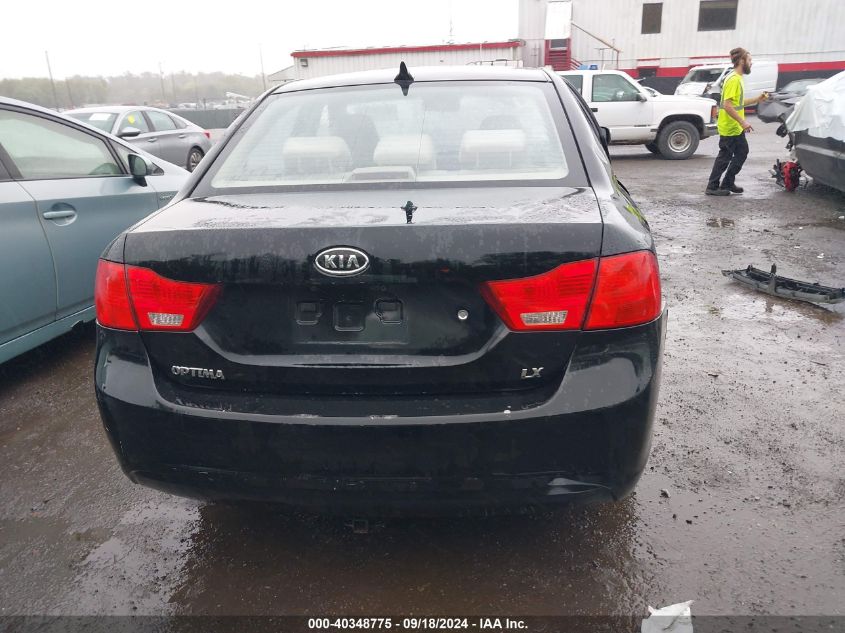 2009 Kia Optima Lx VIN: KNAGE228295328693 Lot: 40348775