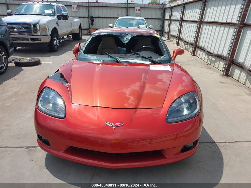 2005 Chevrolet Corvette VIN: 1G1YY24U655104094 Lot: 40348811