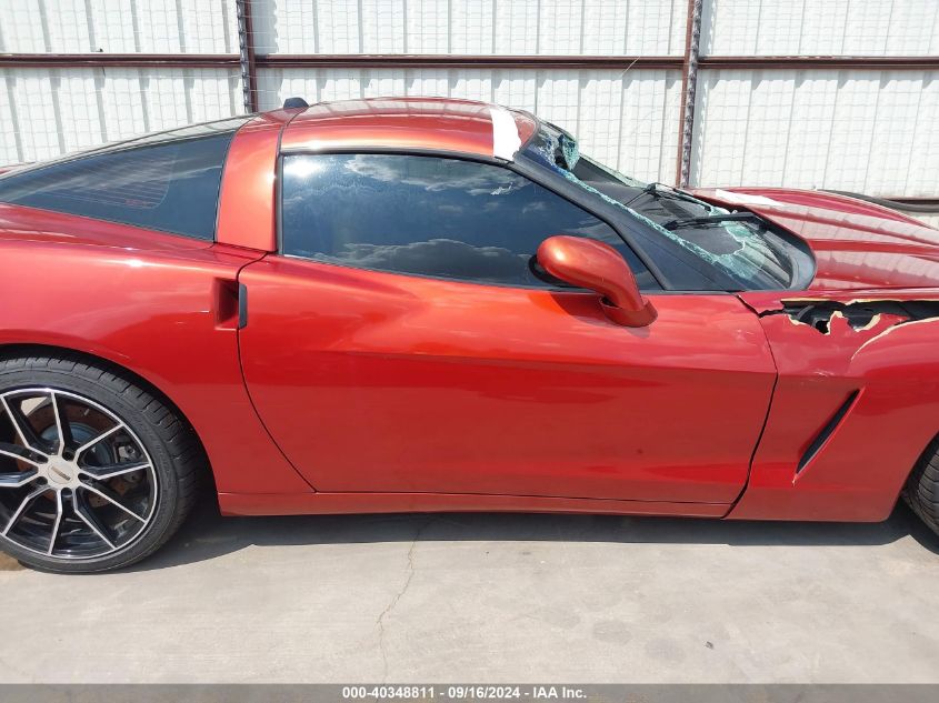 2005 Chevrolet Corvette VIN: 1G1YY24U655104094 Lot: 40348811