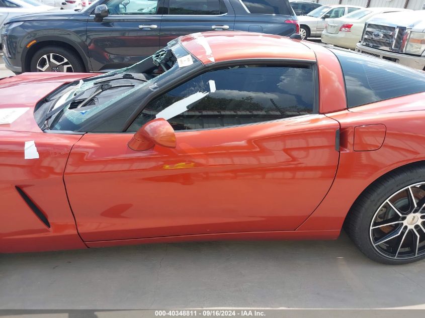 1G1YY24U655104094 2005 Chevrolet Corvette