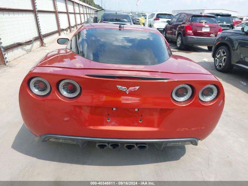 2005 Chevrolet Corvette VIN: 1G1YY24U655104094 Lot: 40348811