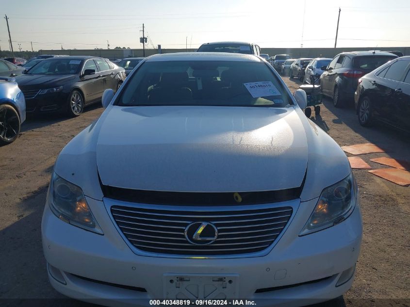 2007 Lexus Ls 460 460 VIN: JTHBL46F175029649 Lot: 40348819