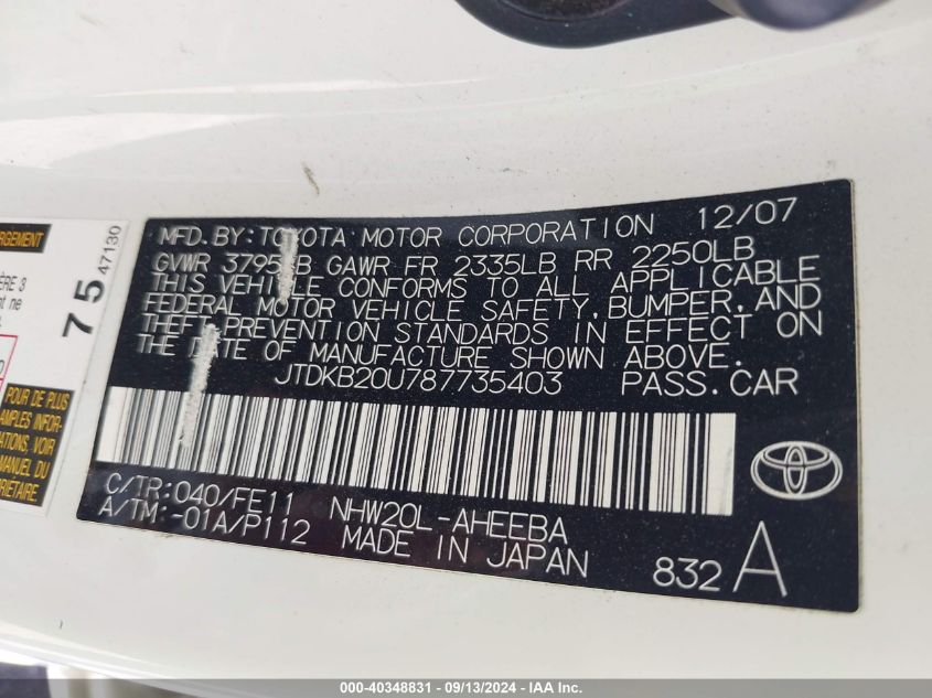 2008 Toyota Prius VIN: JTDKB20U787735403 Lot: 40348831