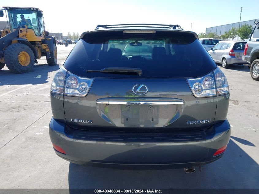 2007 Lexus Rx 350 350 VIN: 2T2HK31U07C002066 Lot: 40348834