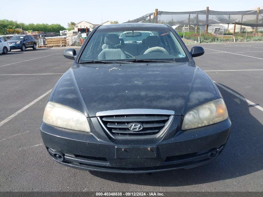 2006 Hyundai Elantra Gls/Limited VIN: KMHDN46D16U368317 Lot: 40348838