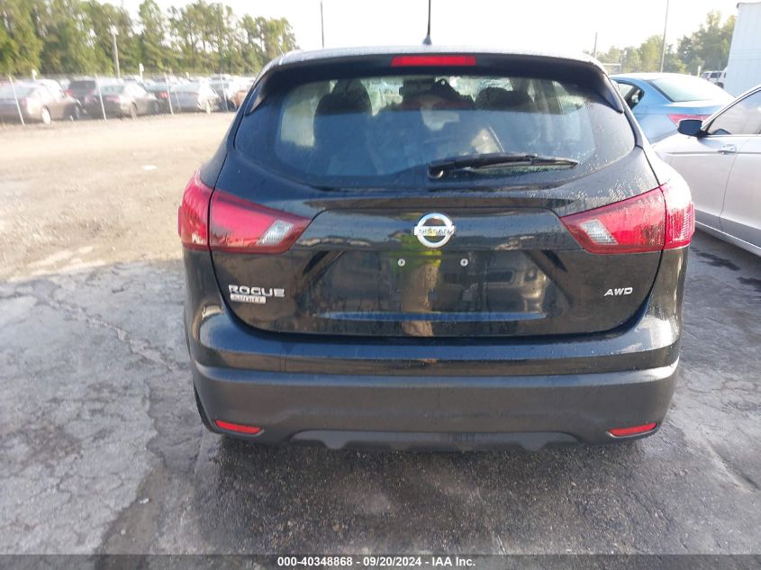 2018 Nissan Rogue Sport S VIN: JN1BJ1CR5JW259347 Lot: 40348868