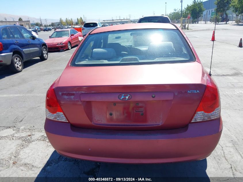 2004 Hyundai Elantra Gls/Gt VIN: KMHDN46D64U808299 Lot: 40348872