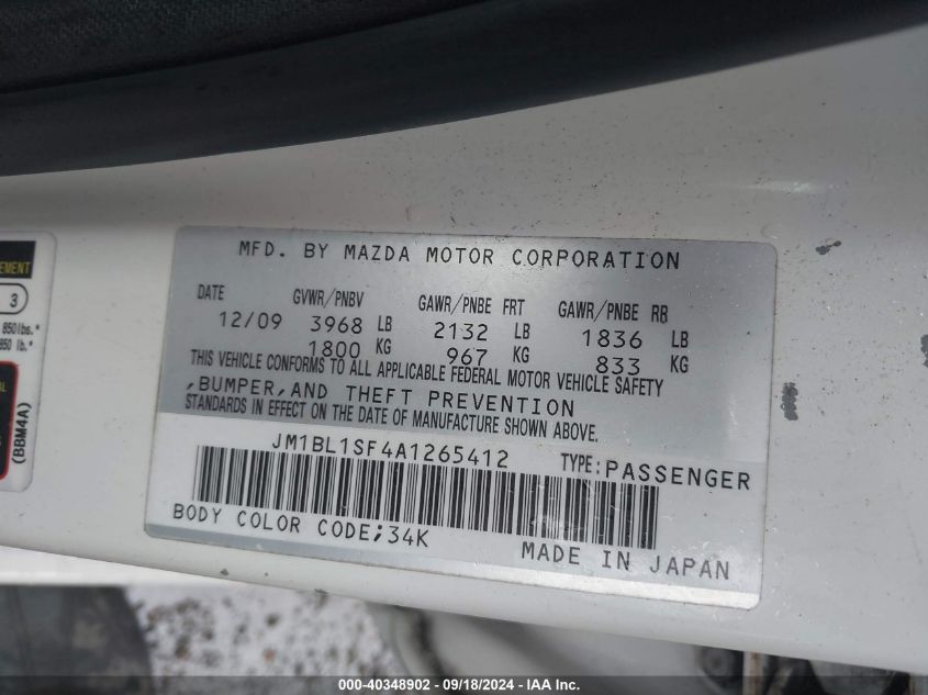 JM1BL1SF4A165412 2010 Mazda 3 I