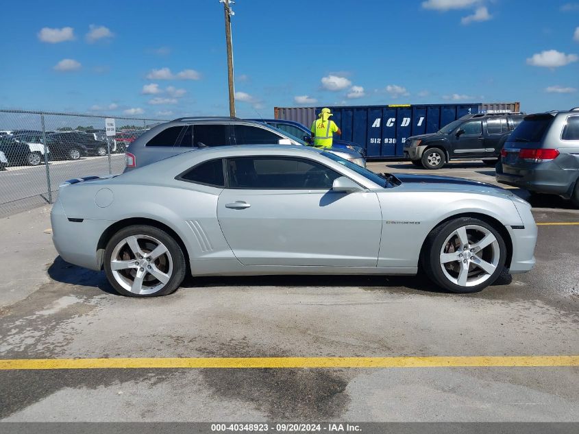 2010 Chevrolet Camaro 2Ss VIN: 2G1FK1EJ6A9201767 Lot: 40348923