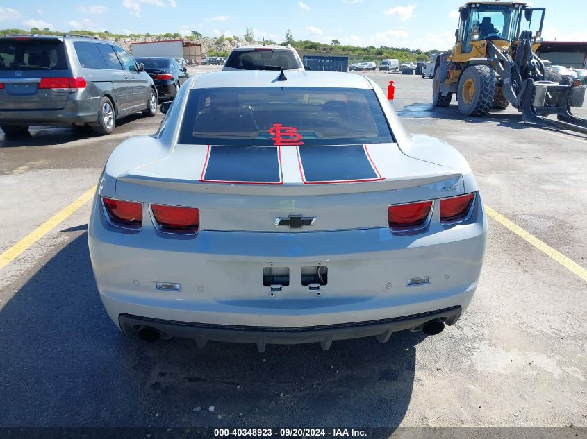 2010 Chevrolet Camaro 2Ss VIN: 2G1FK1EJ6A9201767 Lot: 40348923