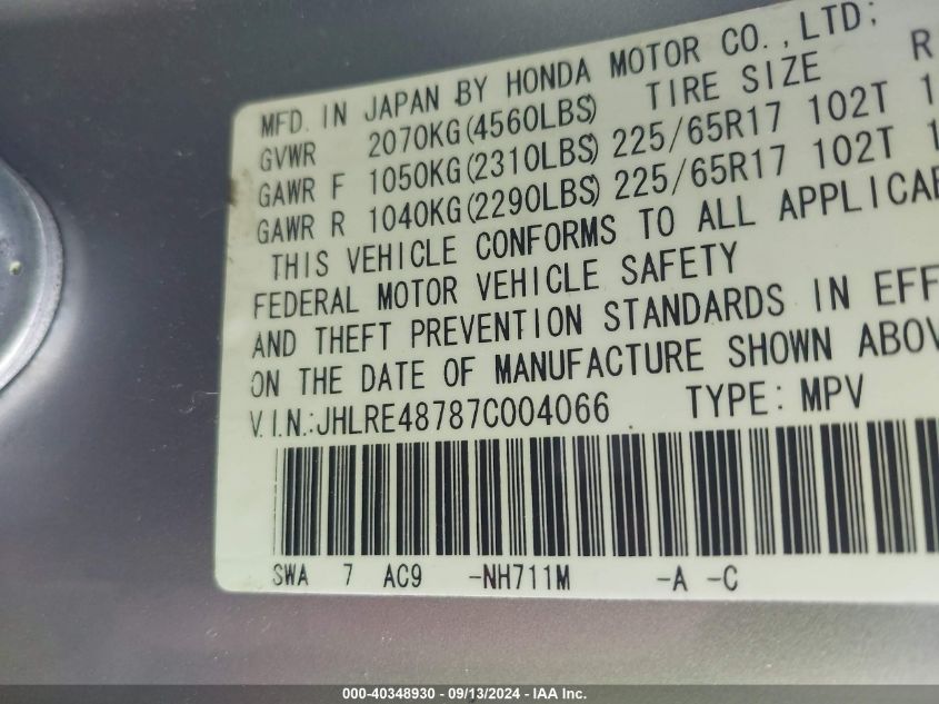 2007 Honda Cr-V Ex-L VIN: JHLRE48787C004066 Lot: 40348930