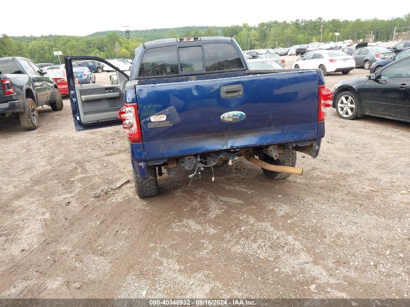 2005 Ford F-150 Lariat/Xl/Xlt VIN: 1FTPX12525NA14940 Lot: 40348932