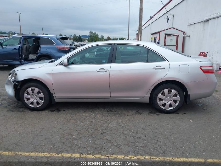 2008 Toyota Camry Le VIN: 4T1BE46K28U214935 Lot: 40348935