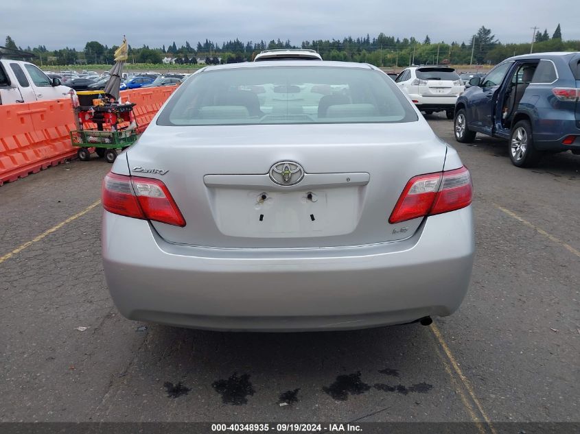 2008 Toyota Camry Le VIN: 4T1BE46K28U214935 Lot: 40348935