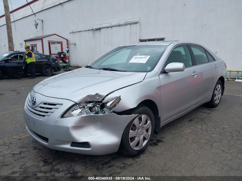 2008 Toyota Camry Le VIN: 4T1BE46K28U214935 Lot: 40348935