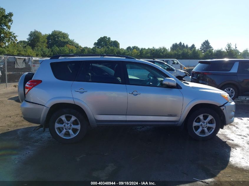 2T3DK4DV5BW053431 2011 Toyota Rav4 Limited V6