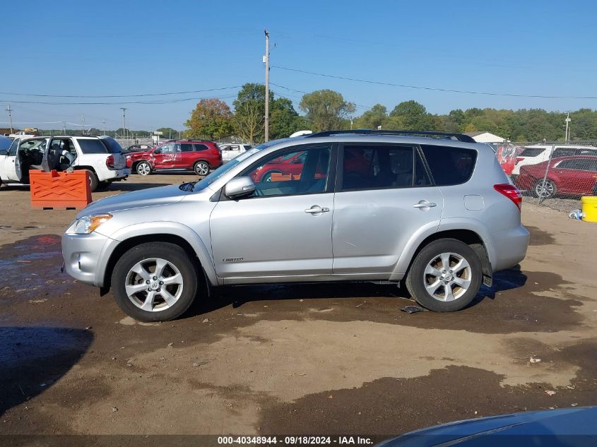 2T3DK4DV5BW053431 2011 Toyota Rav4 Limited V6