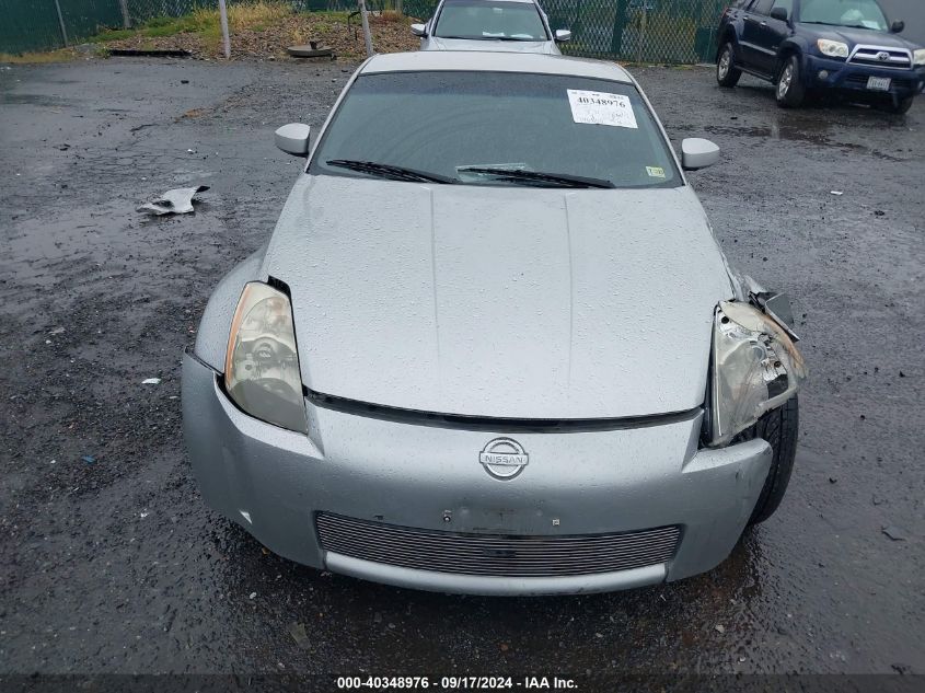 2003 Nissan 350Z Touring VIN: JN1AZ34E83T011335 Lot: 40348976