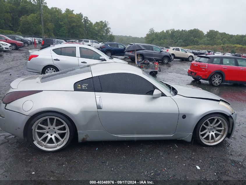 JN1AZ34E83T011335 2003 Nissan 350Z Touring