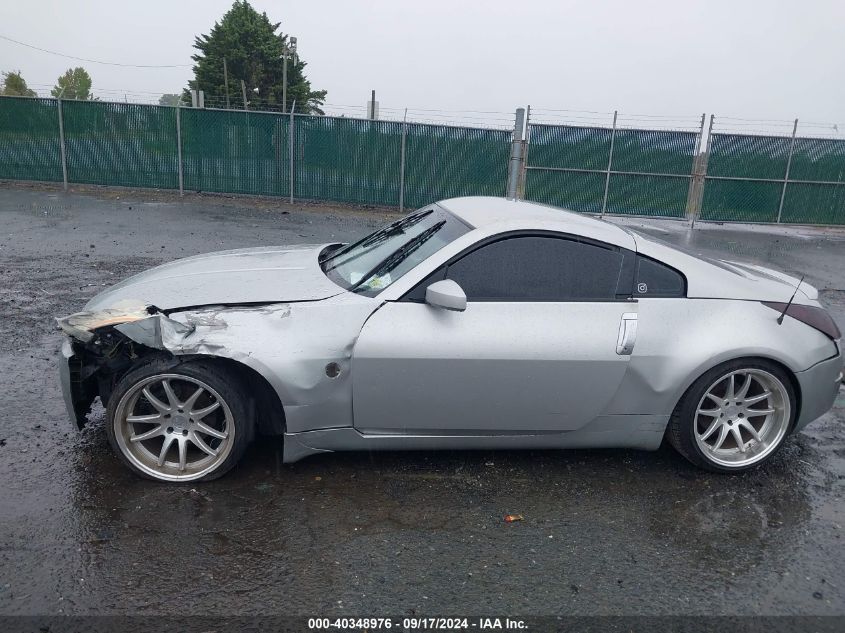 2003 Nissan 350Z Touring VIN: JN1AZ34E83T011335 Lot: 40348976