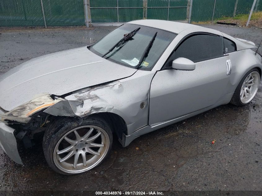 2003 Nissan 350Z Touring VIN: JN1AZ34E83T011335 Lot: 40348976