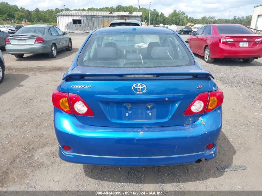 2009 Toyota Corolla Le/S/Xle VIN: 1NXBU40E49Z139582 Lot: 40348999