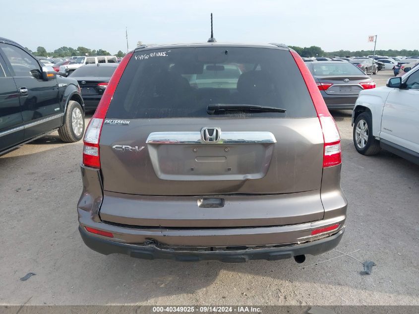 2010 Honda Cr-V Ex-L VIN: 5J6RE3H77AL019229 Lot: 40349025