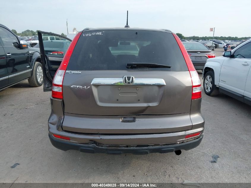 2010 Honda Cr-V Ex-L VIN: 5J6RE3H77AL019229 Lot: 40349025