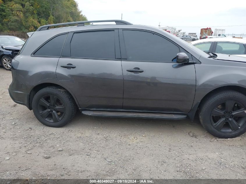 2011 Acura Mdx VIN: 2HNYD2H20BH544712 Lot: 40349027