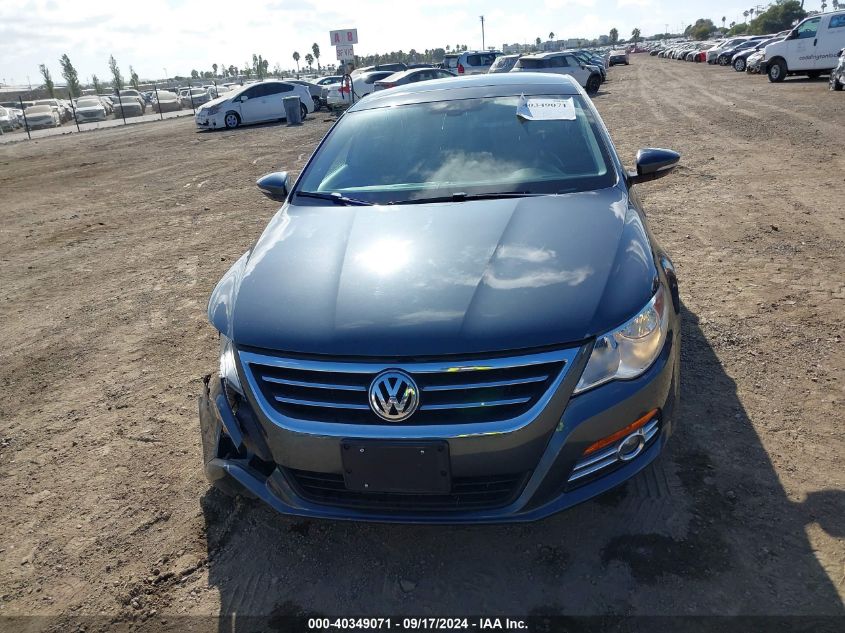 2012 Volkswagen Cc Lux/Lux Limited/Lux Plus VIN: WVWHP7AN0CE533054 Lot: 40349071