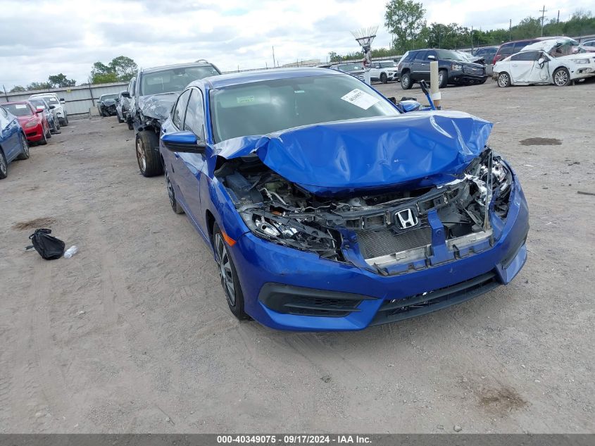 19XFC2F57HE007112 2017 HONDA CIVIC - Image 1