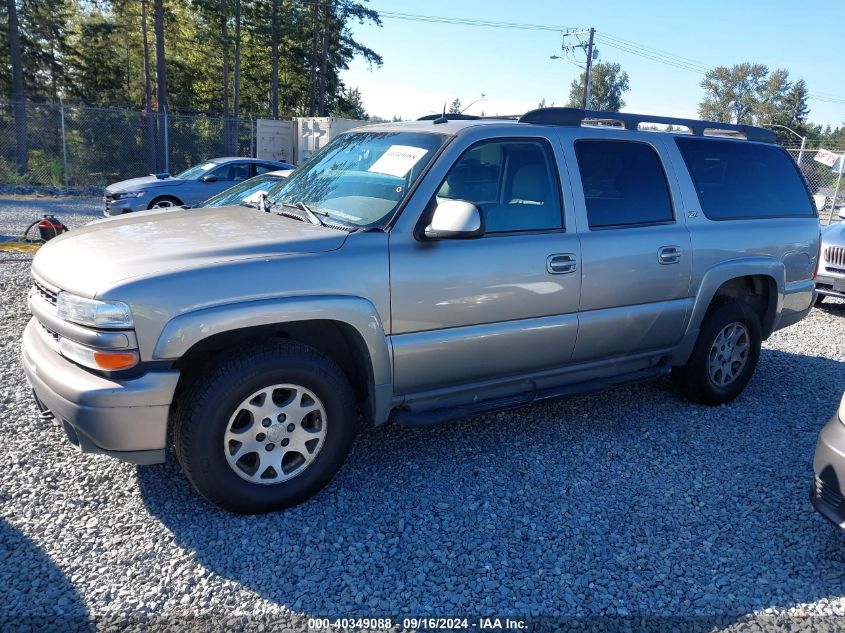 2003 Chevrolet Suburban 1500 Z71 VIN: 3GNFK16T83G132085 Lot: 40349088