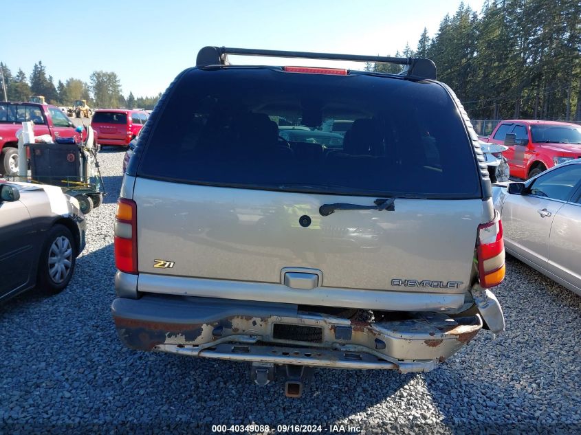 2003 Chevrolet Suburban 1500 Z71 VIN: 3GNFK16T83G132085 Lot: 40349088