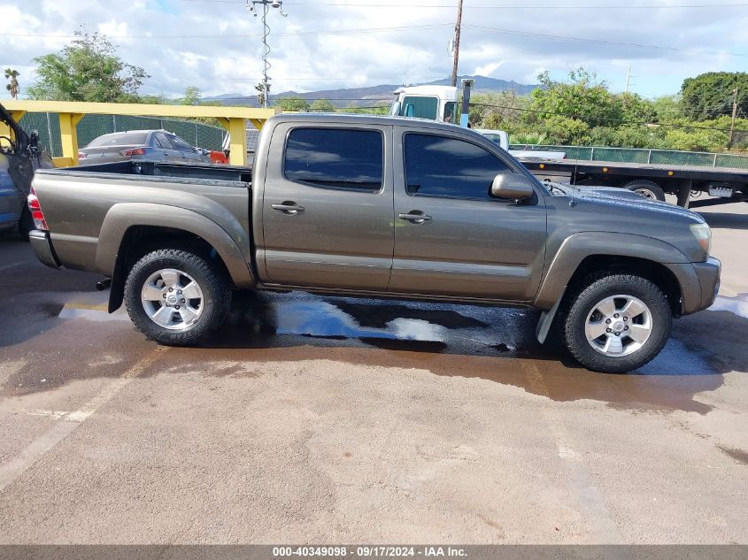 3TMJU4GN1BM110038 2011 Toyota Tacoma Prerunner V6