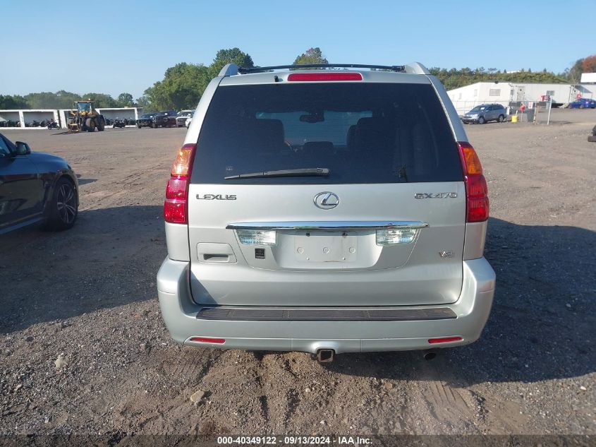 2003 Lexus Gx 470 VIN: JTJBT20X130002821 Lot: 40349122