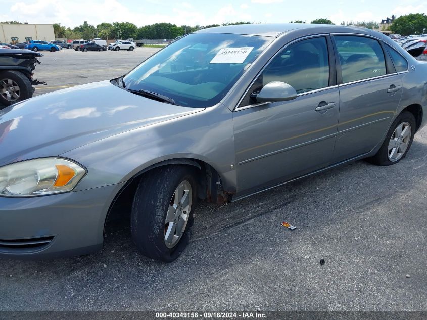 2007 Chevrolet Impala Lt VIN: 2G1WT58N879101536 Lot: 40349158