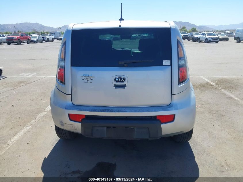 2011 Kia Soul + VIN: KNDJT2A28B7726545 Lot: 40349167