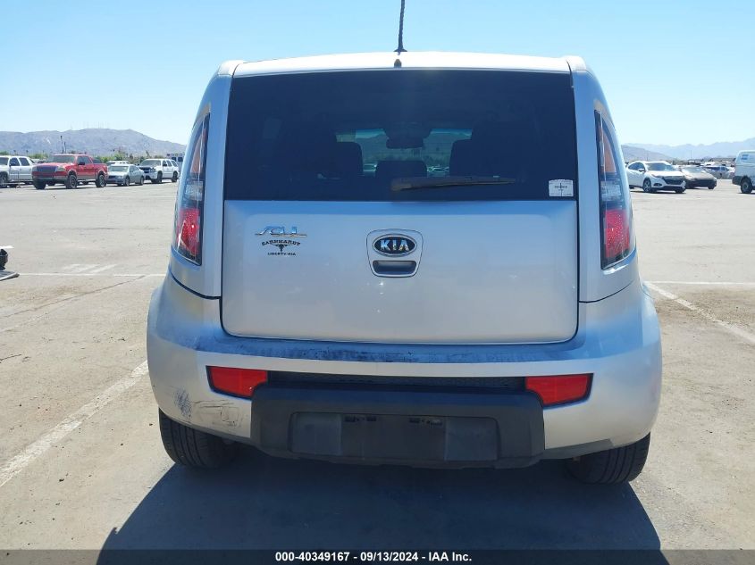 2011 Kia Soul + VIN: KNDJT2A28B7726545 Lot: 40349167