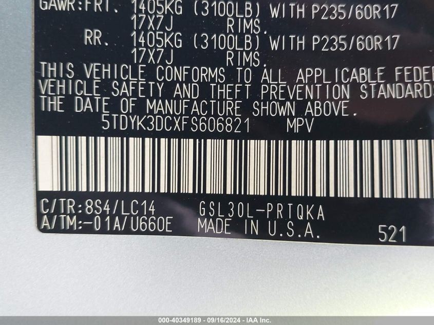 5TDYK3DCXFS606821 2015 Toyota Sienna Xle 8 Passenger