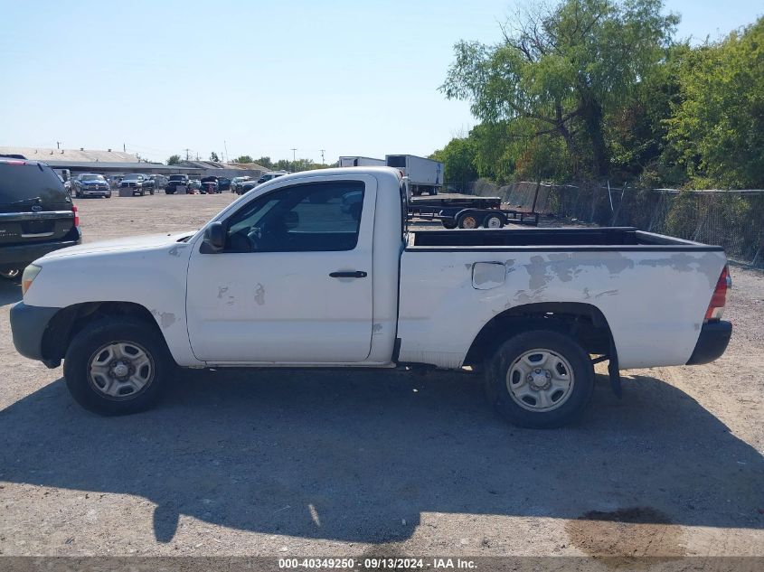 2010 Toyota Tacoma VIN: 5TENX4CN0AZ730346 Lot: 40349250