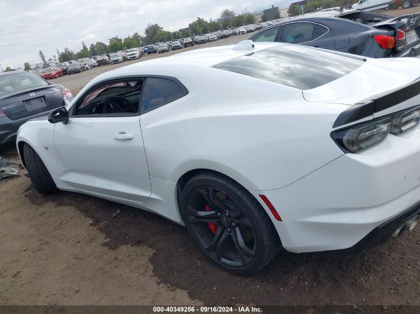 2022 Chevrolet Camaro Rwd 2Ss VIN: 1G1FG1R75N0113793 Lot: 40349256